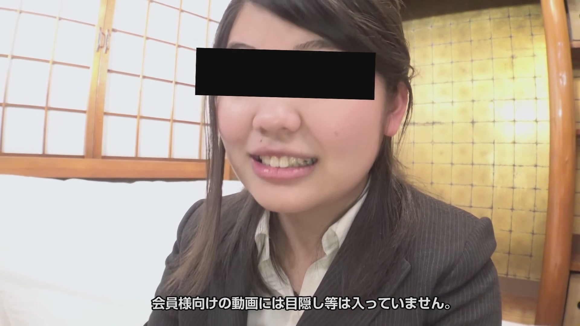 Harasachi The Masturbation Helper - 10musume