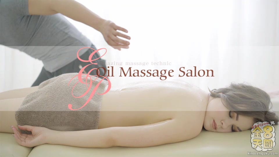 Oil Massage Salon Europian Style Oil Massage - Riana - Kin8tengoku