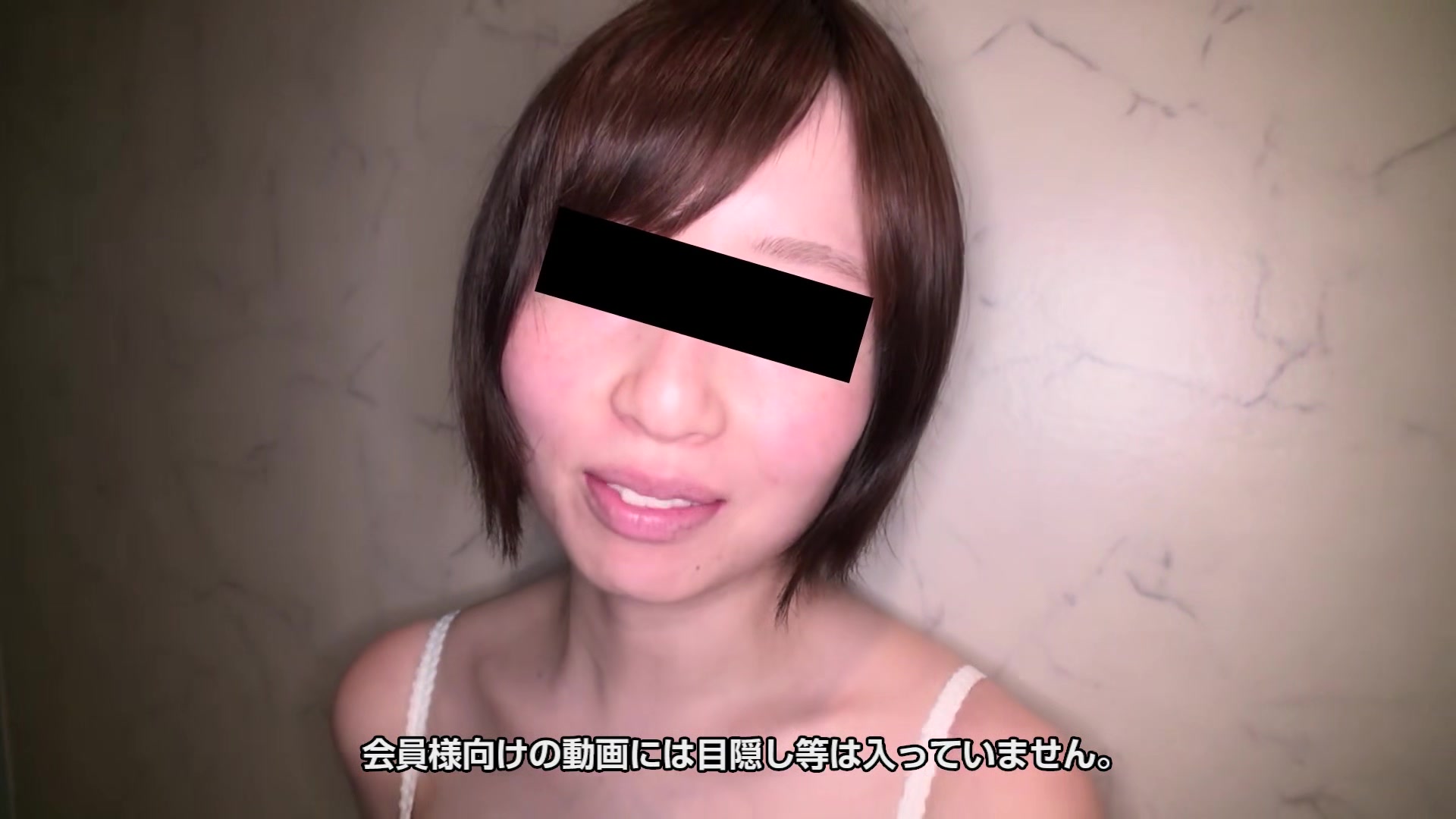 Hiroko Ookubo Wanna See Prego's Masturbation - 10musume