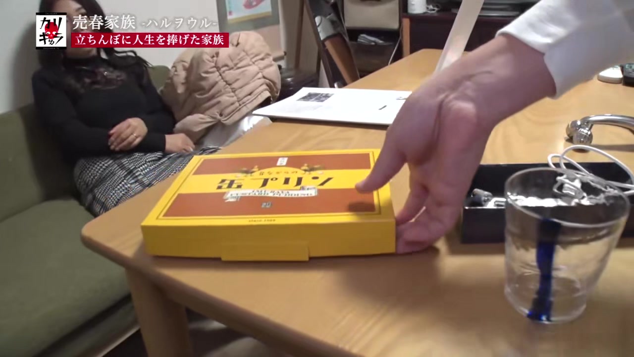 0008666_ベロチュー 立ちんぼ ムッチリなどが含まれている
