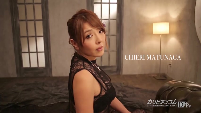 Chieri Matsunaga Chieri Matsunaga - Caribbeancom