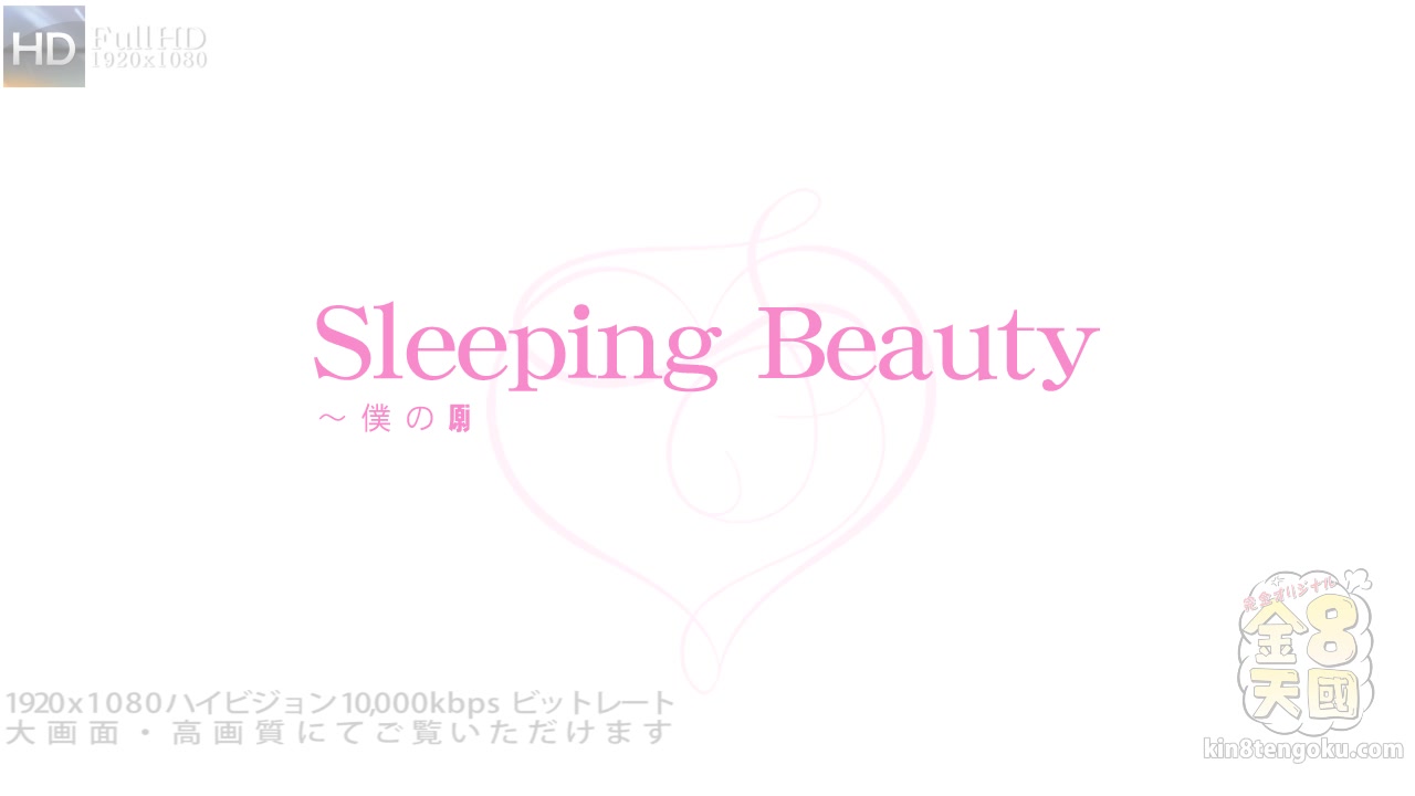 Beauty Sexy Olivia - Olivia Grace - Kin8tengoku