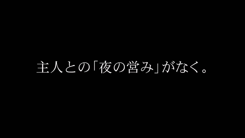 Kazue Nishikado Japanese Movie