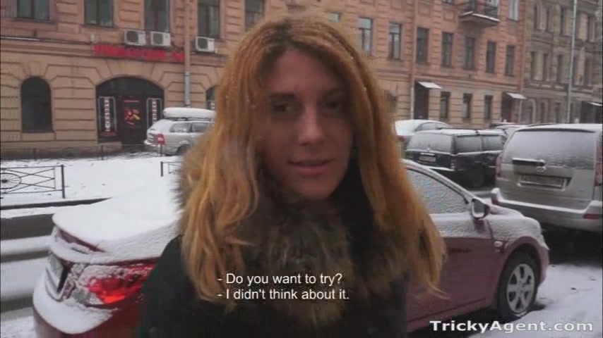 Renata in Perky redhead fucking casting
