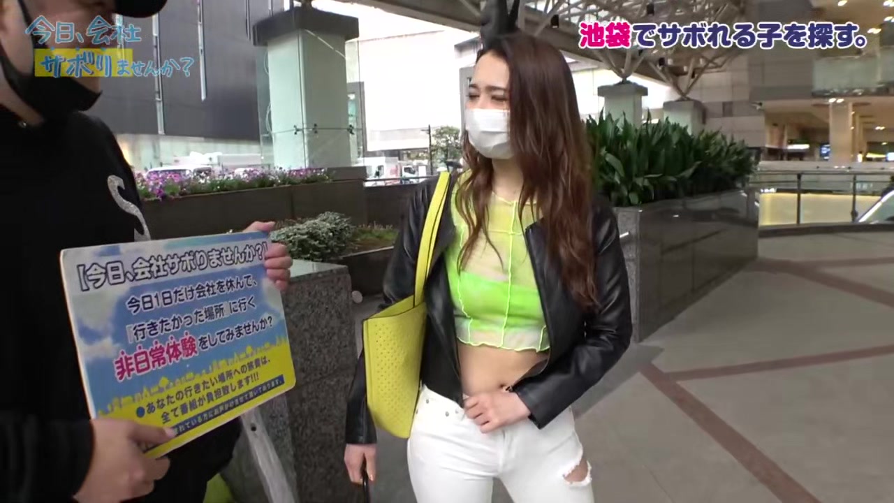 0005137_デカパイ Fカップ 脚フェチなどが含まれている