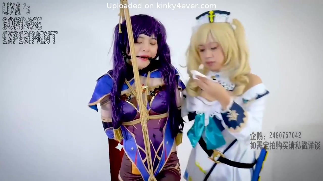 Asian Cosplay Bondage Vibrator 03
