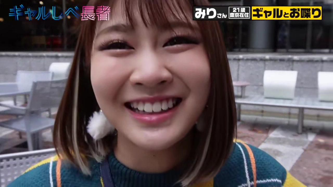 0011318_きれいなお尻 ぱんぱん 突き上げ騎乗位 ほか