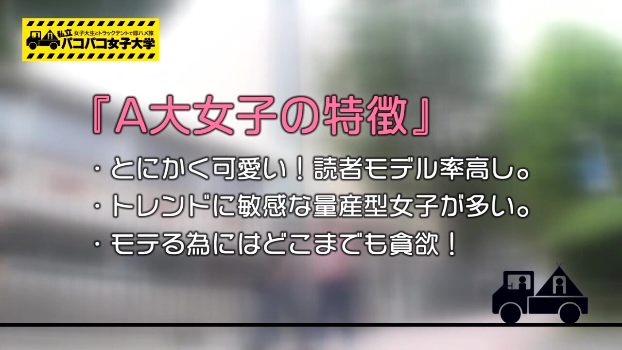 0010653_えっち 素人 着衣巨乳などが含まれている
