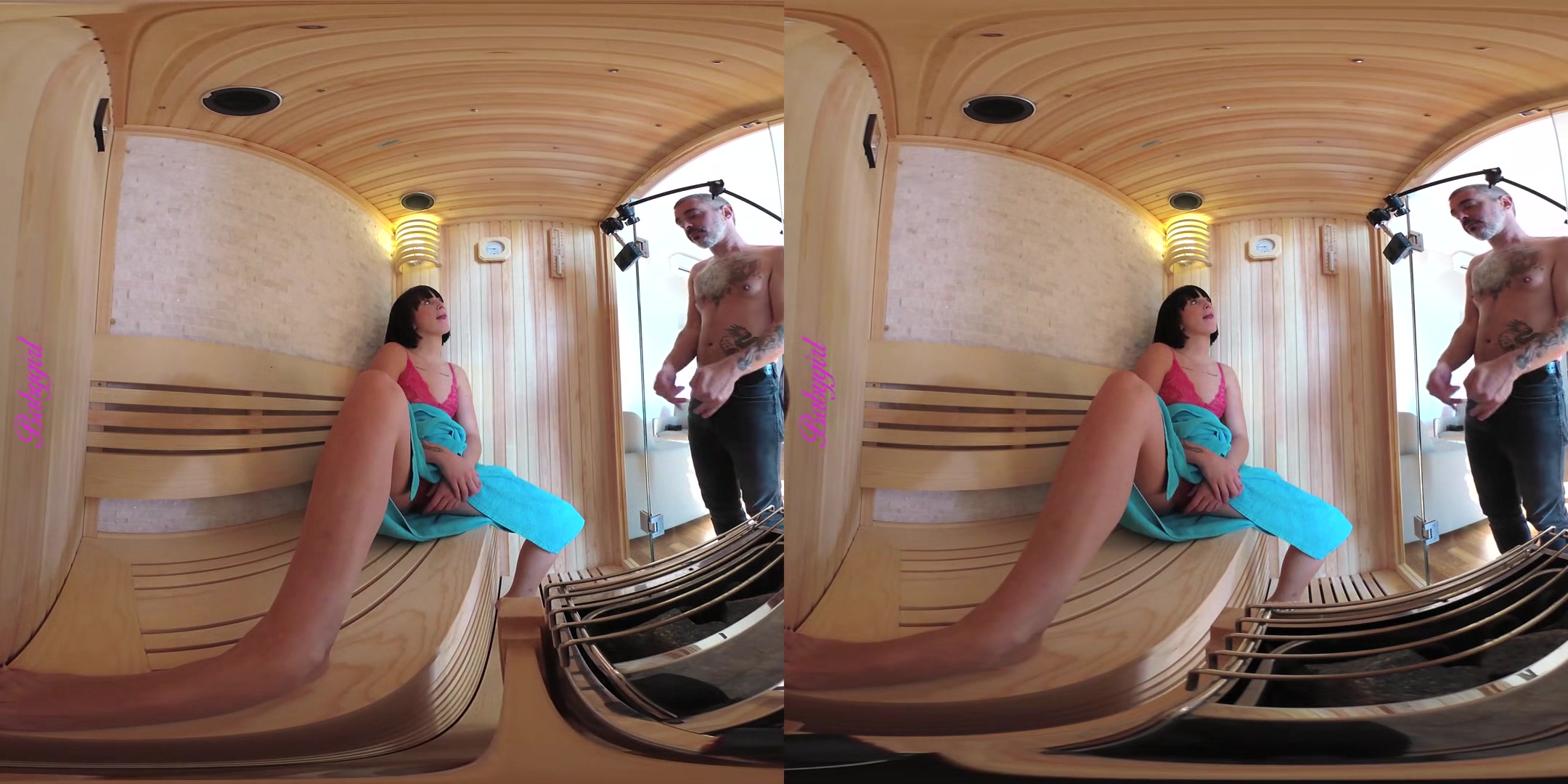 A Very Hot Sauna - Voyeur I