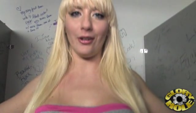 Missy Woods - DogFartNetwork