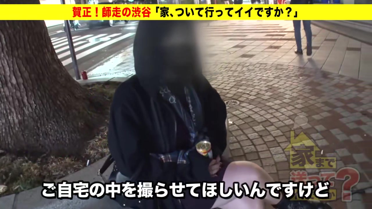 0007510_えっち ハードピストン クンニなどが含まれている