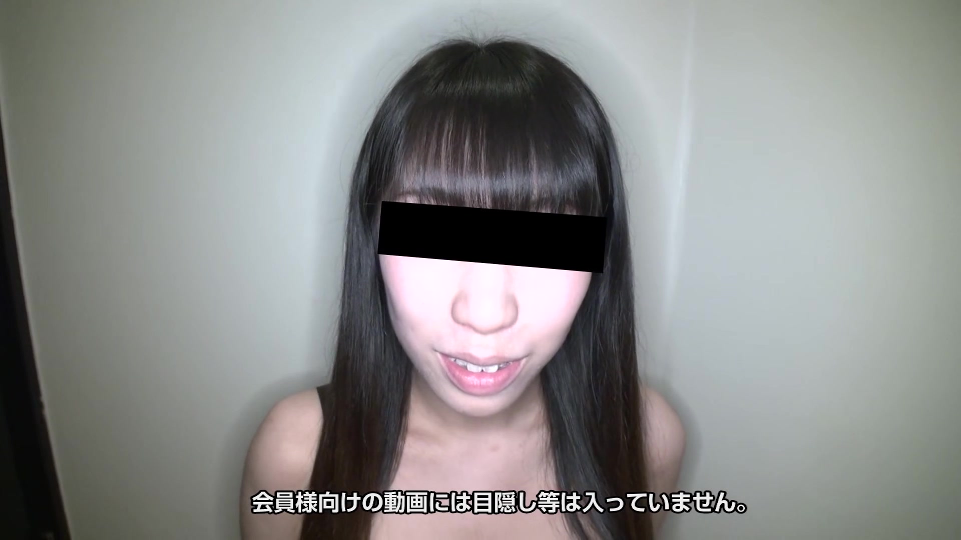Motoko Ookubo Treasured Pussy Selection Please Look At Motoko's Pussy - 10musume