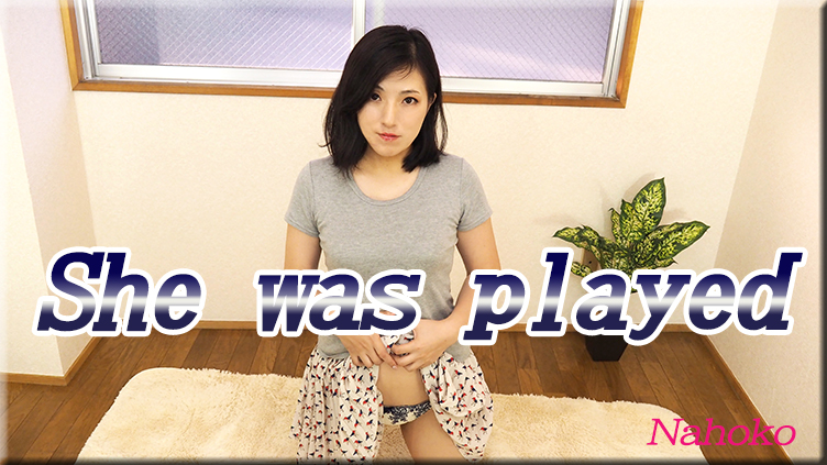 She was played - Fetish Japanese Video