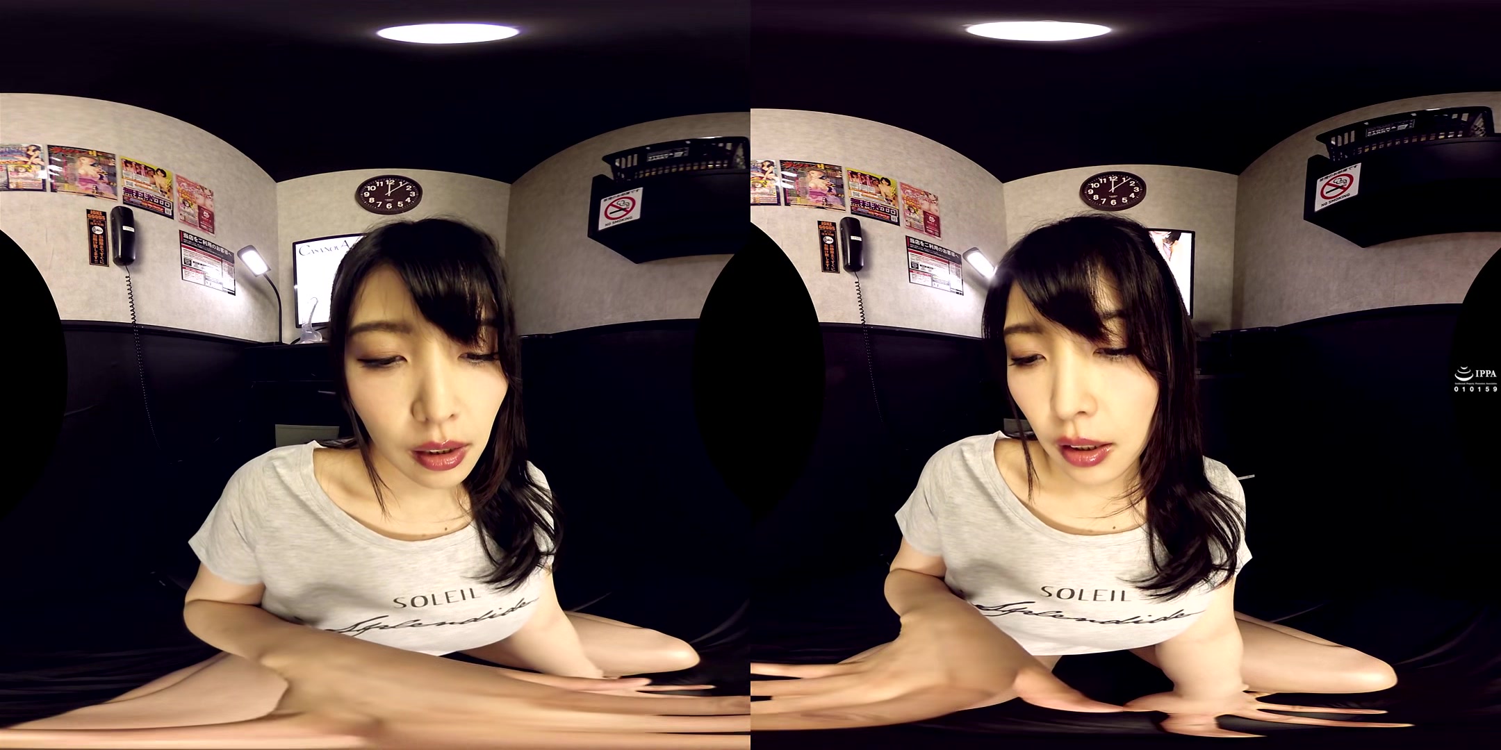 Akari Niimura – Ejaculation Control; Jav Joi - Sexlikereal