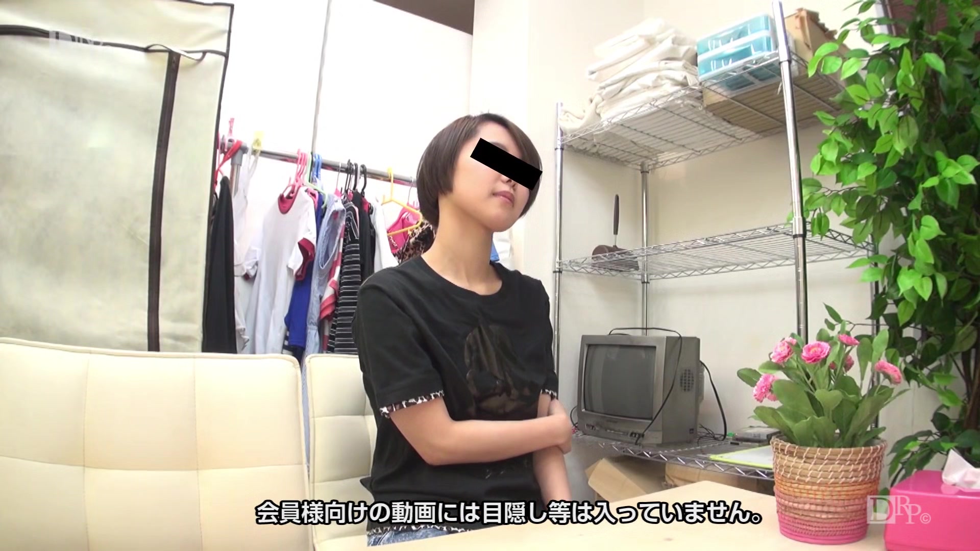 Mana Imori Amateur Av Interview To Make Money For Her Family - 10musume