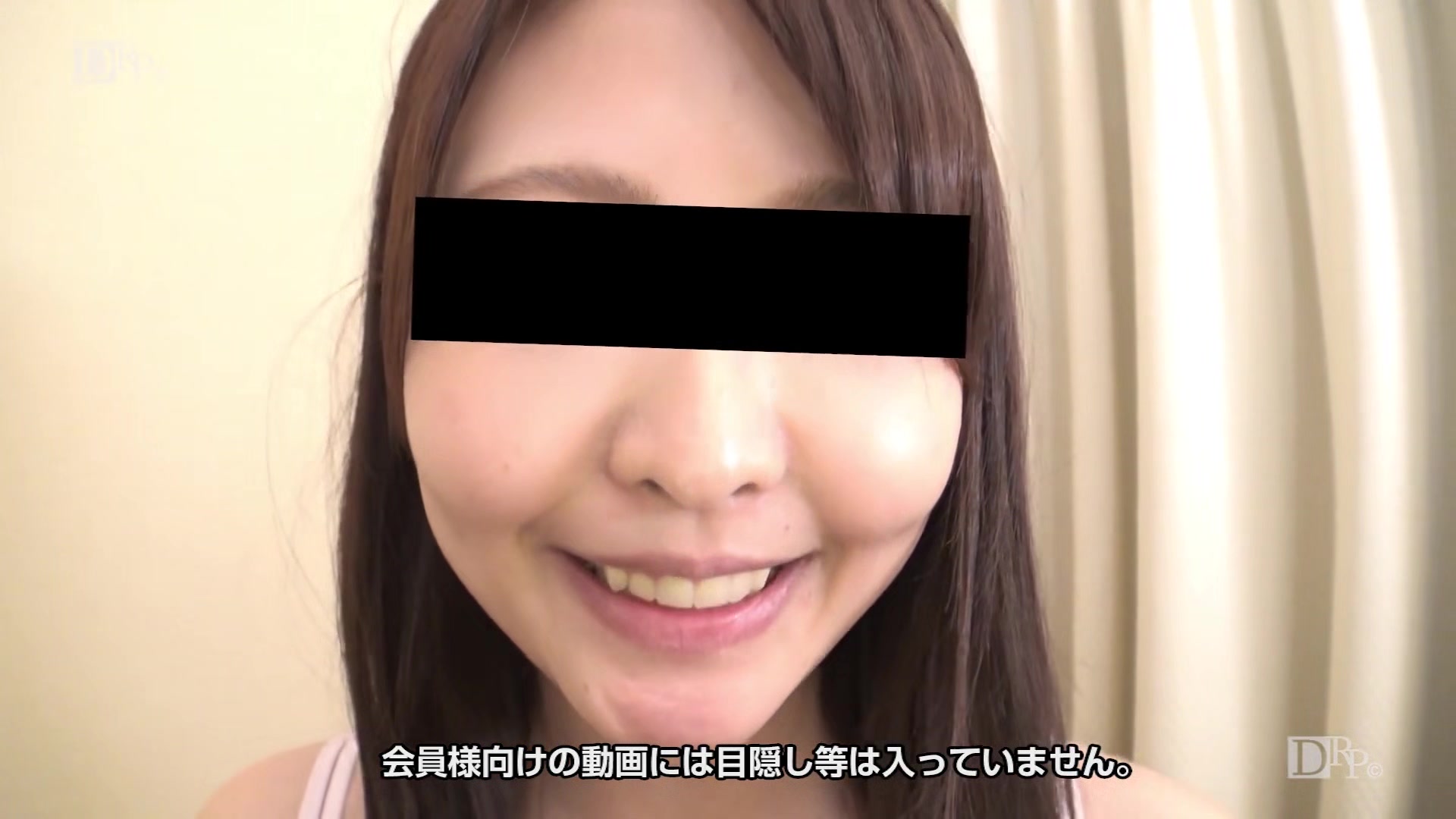 Airi Nonomura The Secret Pussy Collection Wet Pussy For You - 10musume