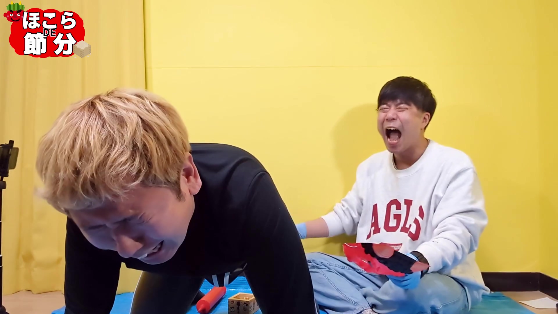 The Japanese Festival Where They Throw Beans At You - Setsubun