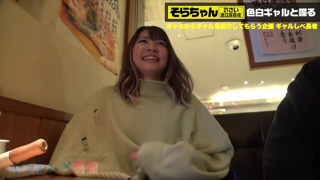 0009533_マン汁 スパンキング キスなどが含まれている