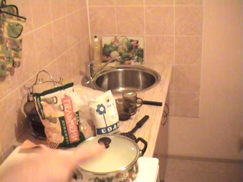 Alsa in real homemade video with a lustful couple