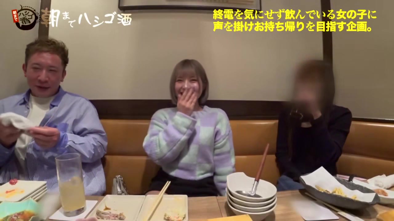 0010711_アクメ 細身 美女などが含まれている