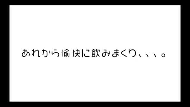 06627,Woman writhing in lewd play