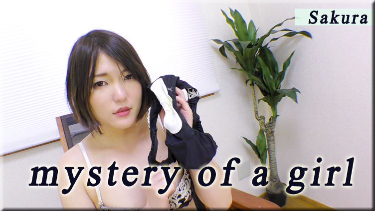 Misterious girl - Fetish Japanese Video