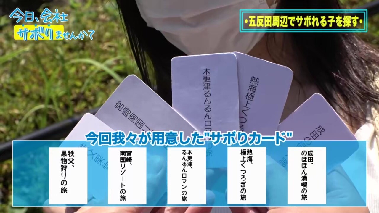 0006960_ボイン 巨乳 種付けなどが含まれている