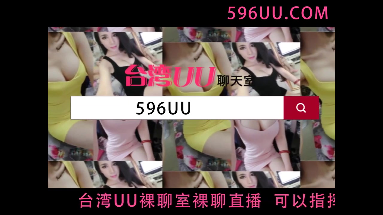 Asian Angel 00003 - SkyAngel