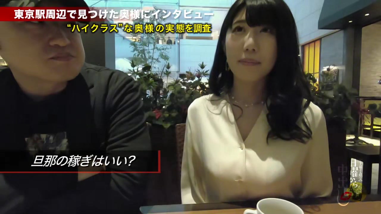 0006847_超乳 人妻NTR キスなどが含まれている