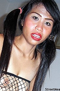 Georgina