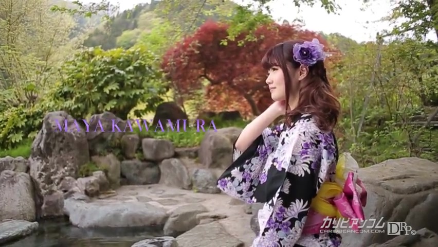 Maya Kawamura On Night In Hot Spring - Caribbeancom