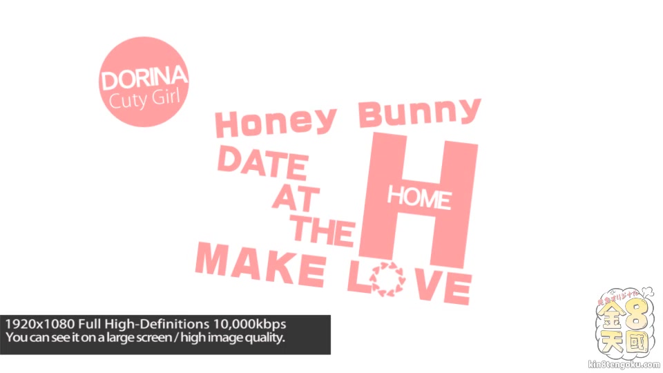 Honey Bunny Date At The Home - Dorina - Kin8tengoku