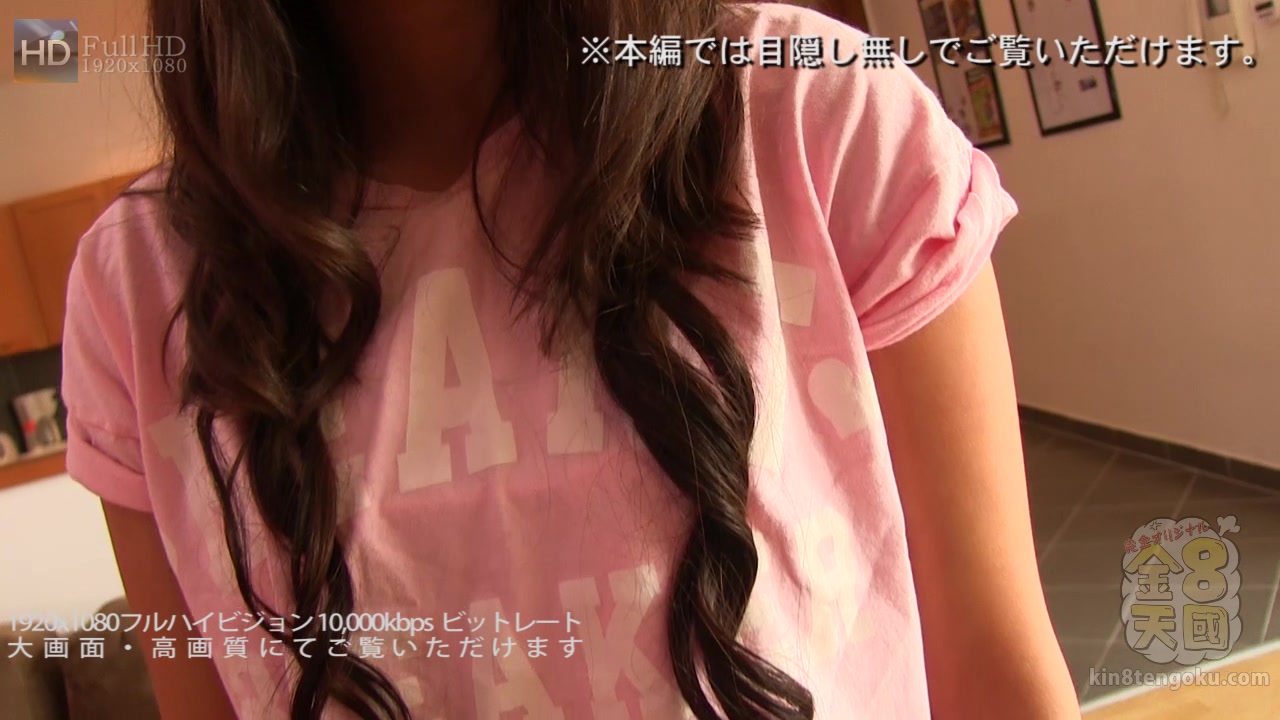 Europe Pick Up Gachi-Nanpa Collection Cindy - Cindy - Kin8tengoku