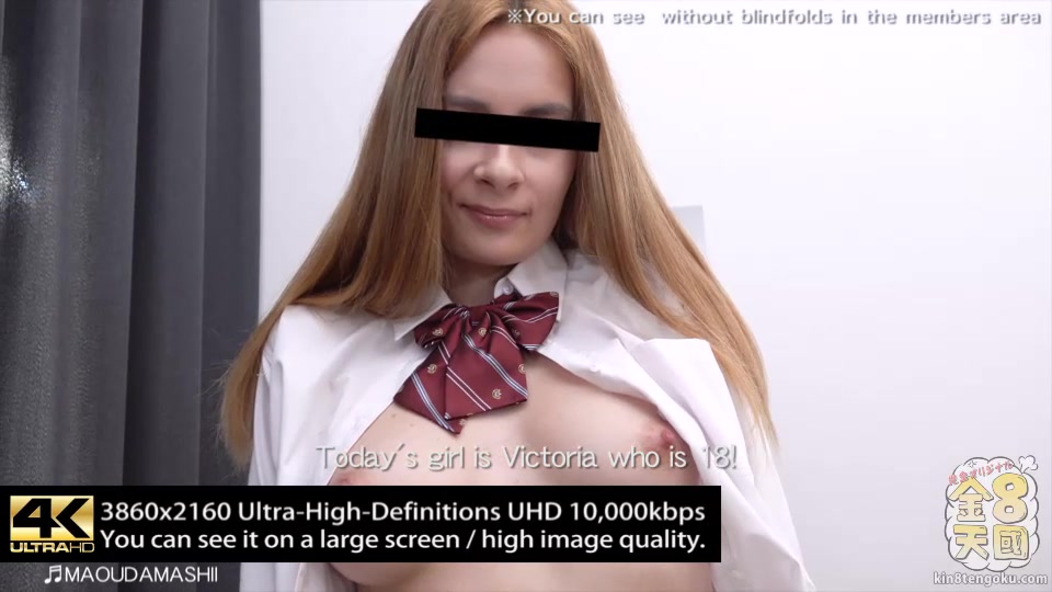 We Met Online 18 Years Old Slender Vol1 - Victoria - Kin8tengoku