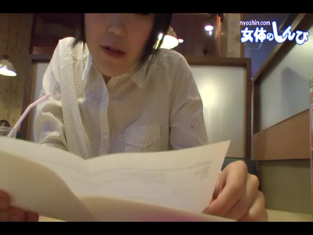 YUUKI - Fetish Japanese Video