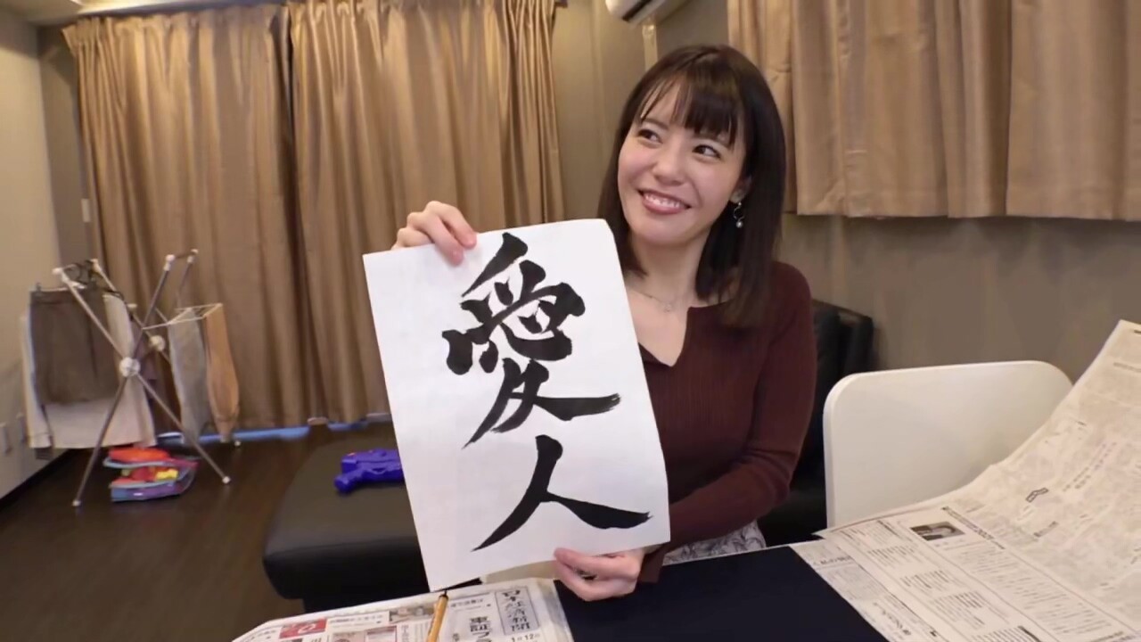 0008808_放尿 セックス 人妻NTRなどが含まれている