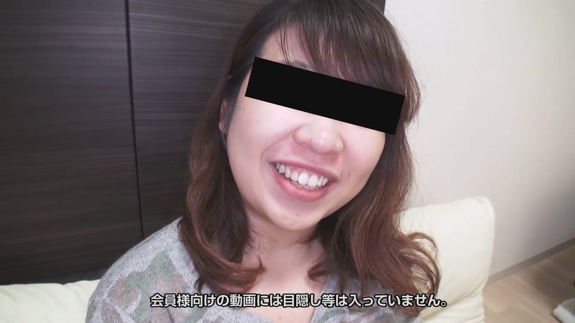 Kawaiyoko F Cup Tits Masochist - 10musume