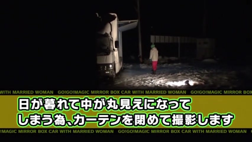 260820誰かの女を寝取り生ハメでパコパコa3