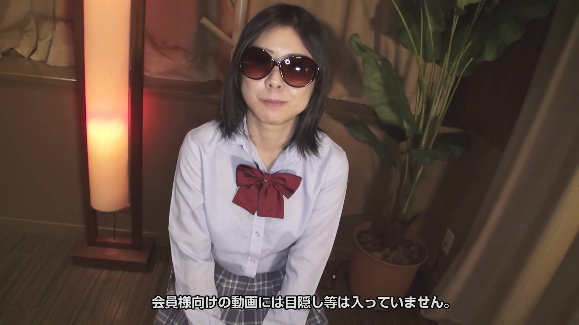 Yoko Kuroki School Uniforem Hiding Face - 10musume