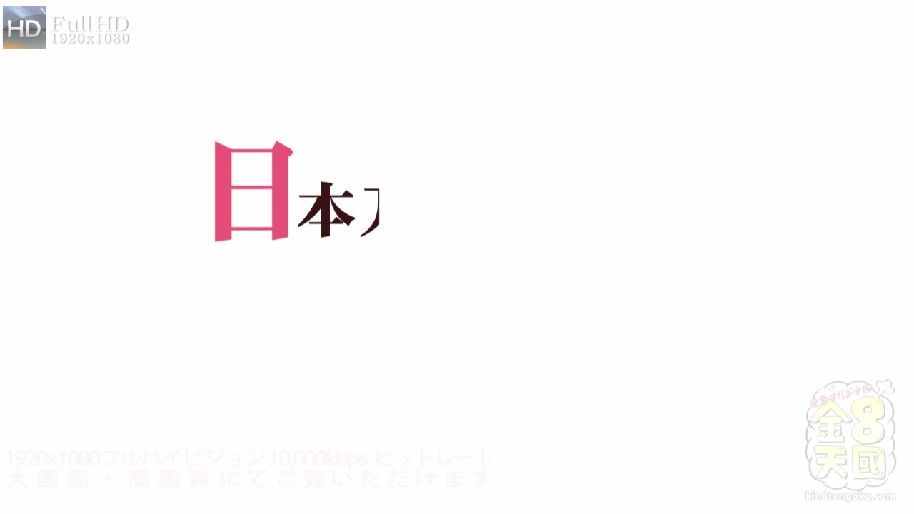 Samurai Dick Creampie - Danica Dillan - Kin8tengoku