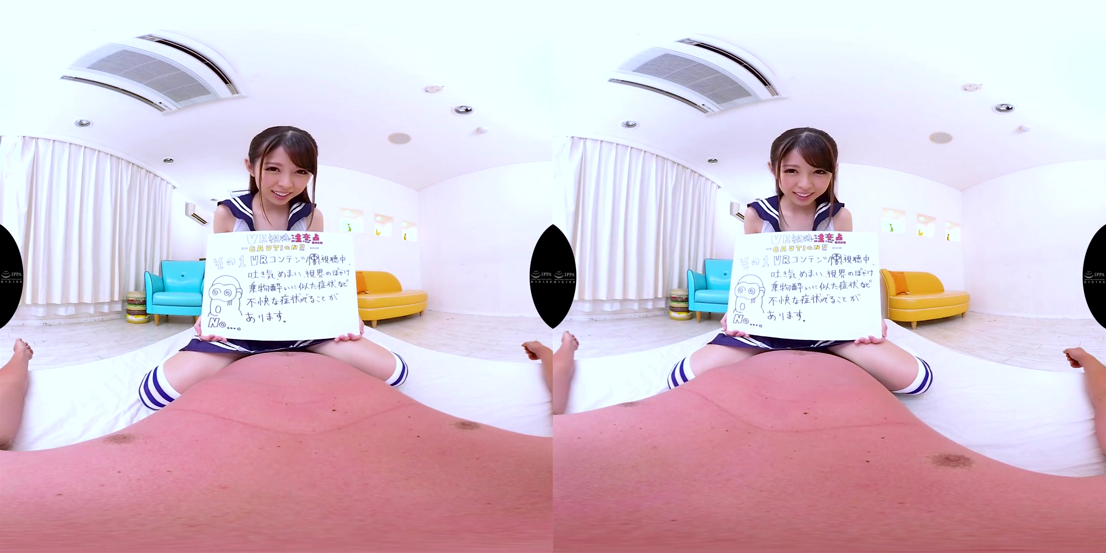 Rena Aoi Extra Lotion Reflection Salon Sex 1 - SexLikeReal
