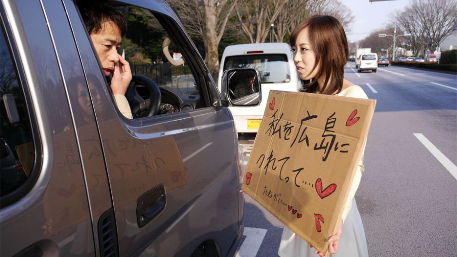 Shiori Yamate in Hitchhiker Shiori Yamate sucks cock and gets cum - JapanHDV