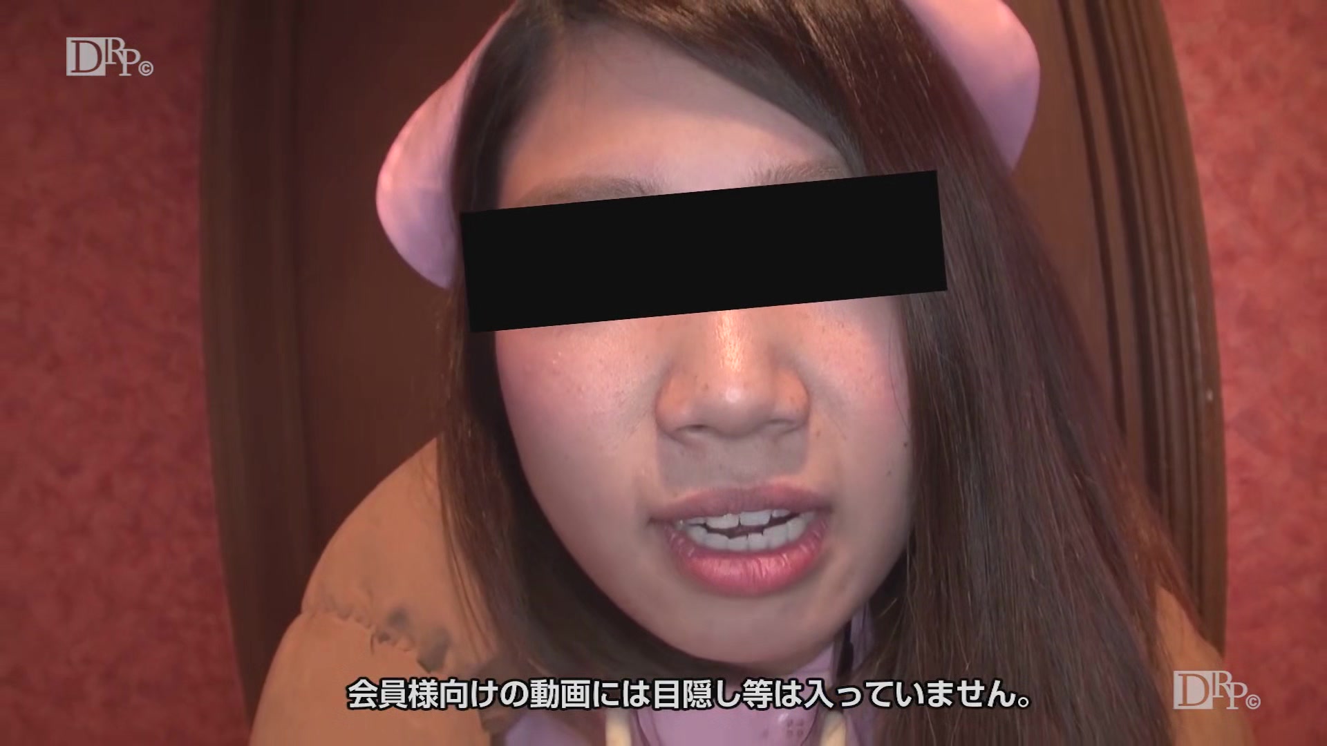 Mao Sasaki A Delihel Nurse - 10musume