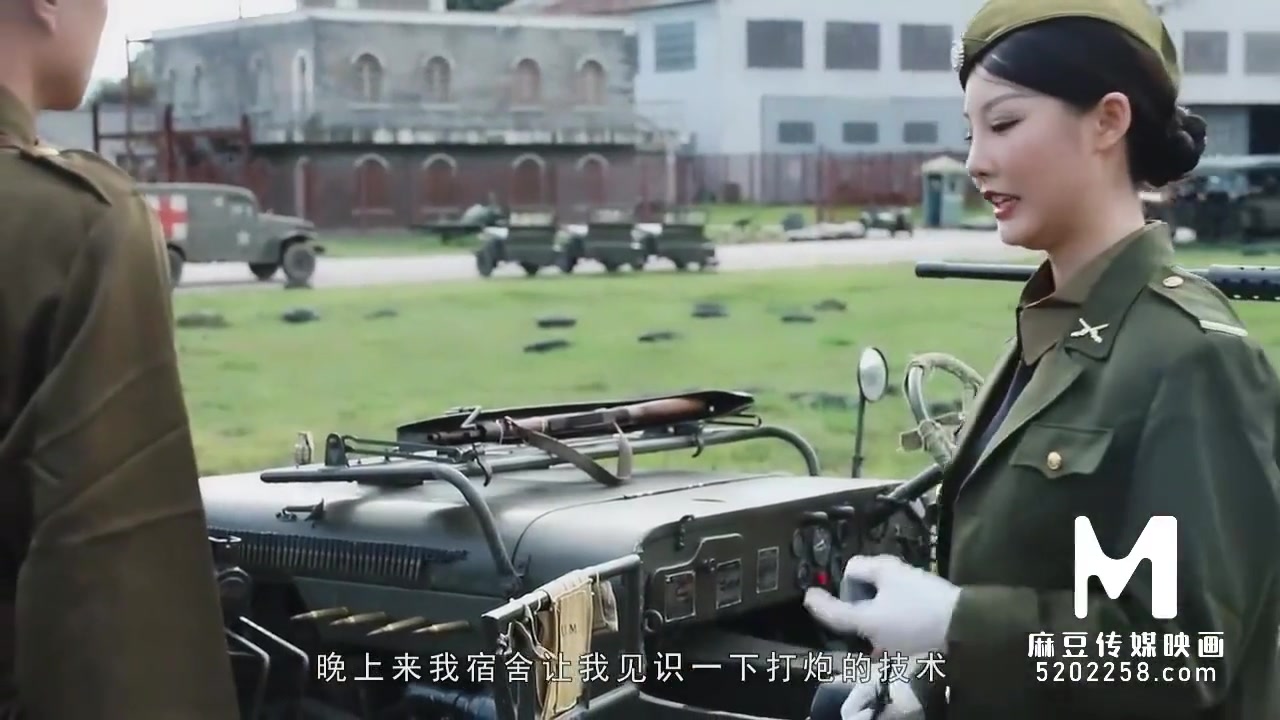 【国产】麻豆传媒作品/mad-019-乱世佳人 第三章/免费观看
