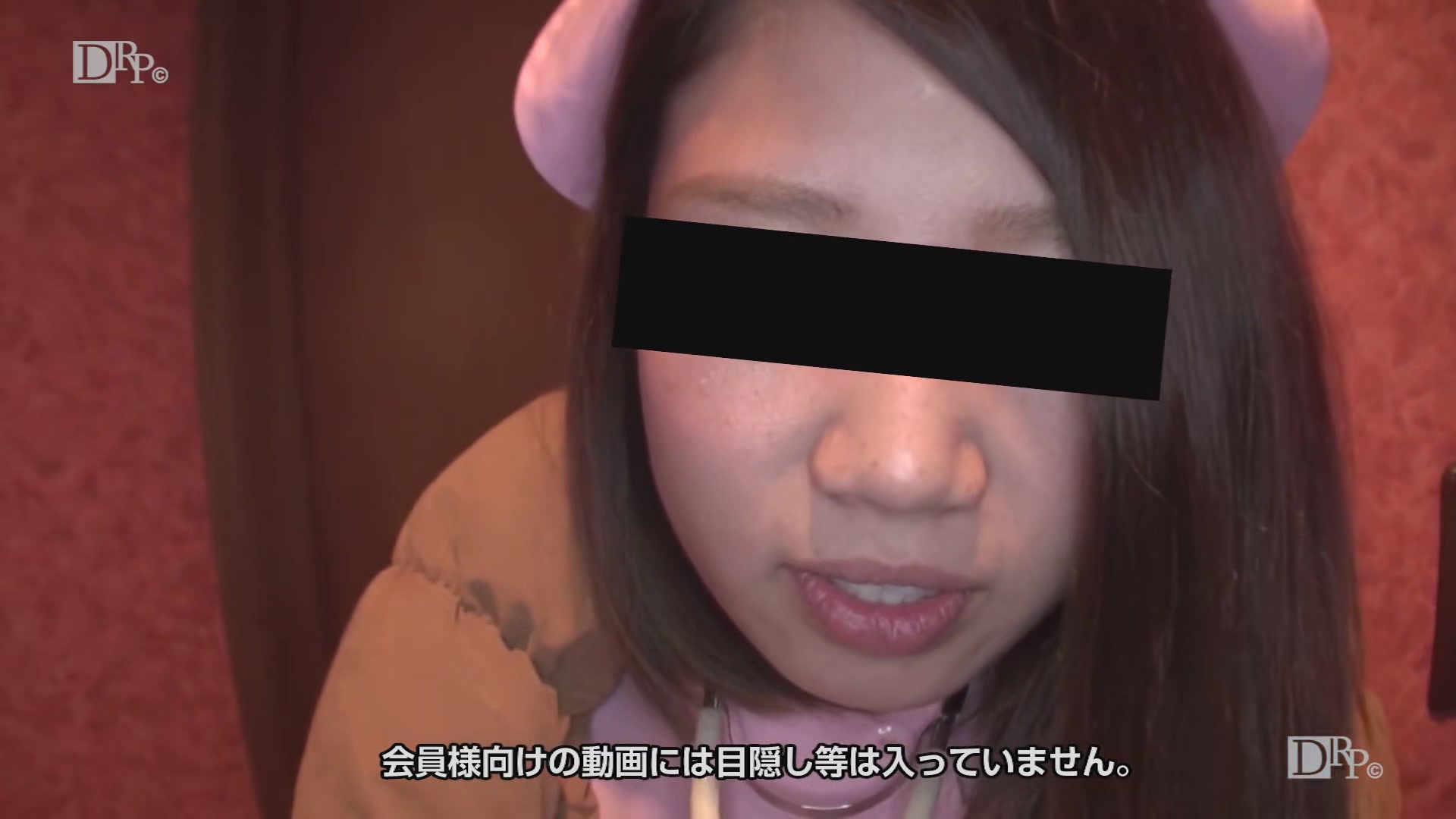 Mao Sasaki A Delihel Nurse - 10musume