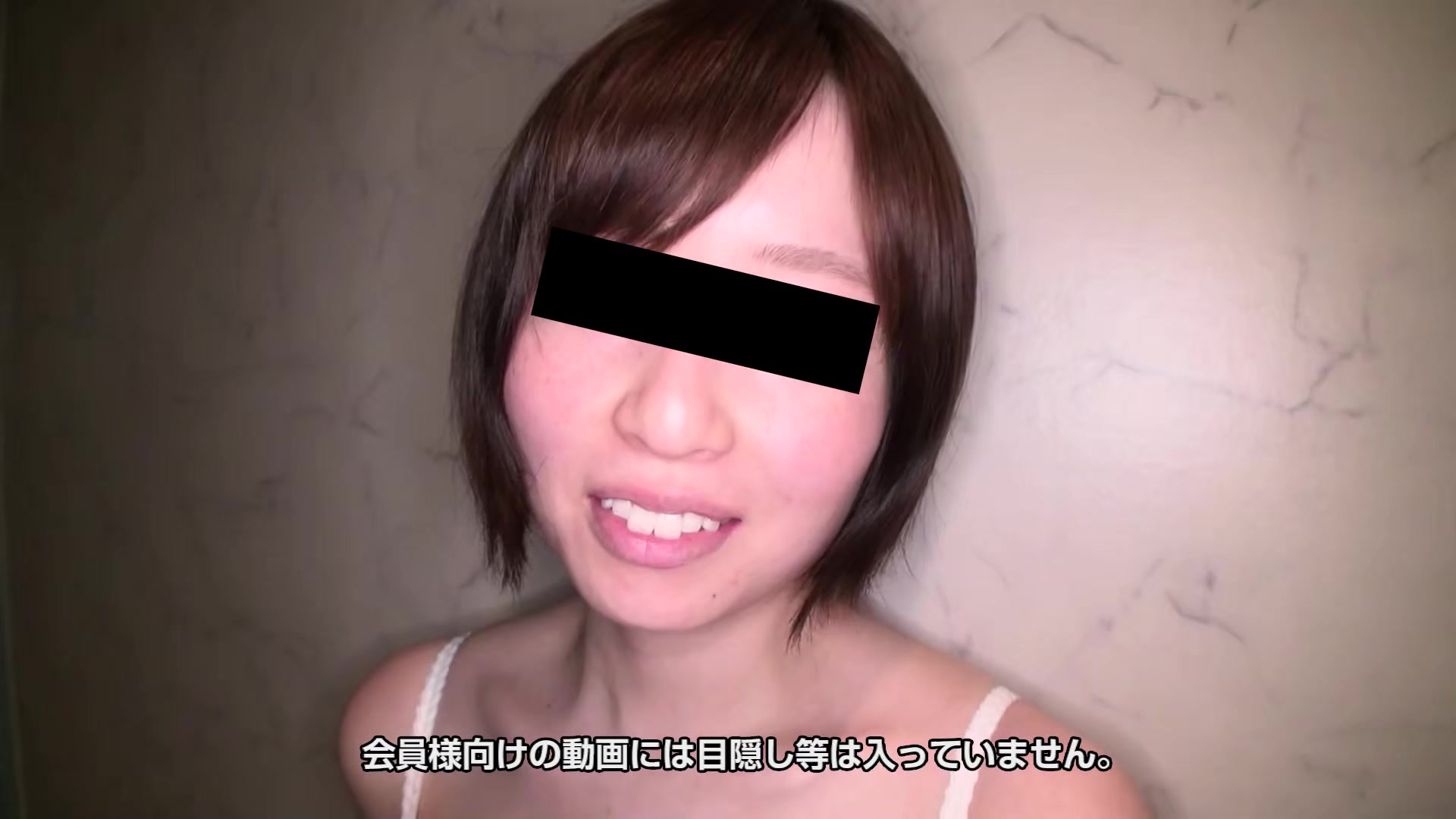 Hiroko Ookubo Wanna See Prego's Masturbation - 10musume