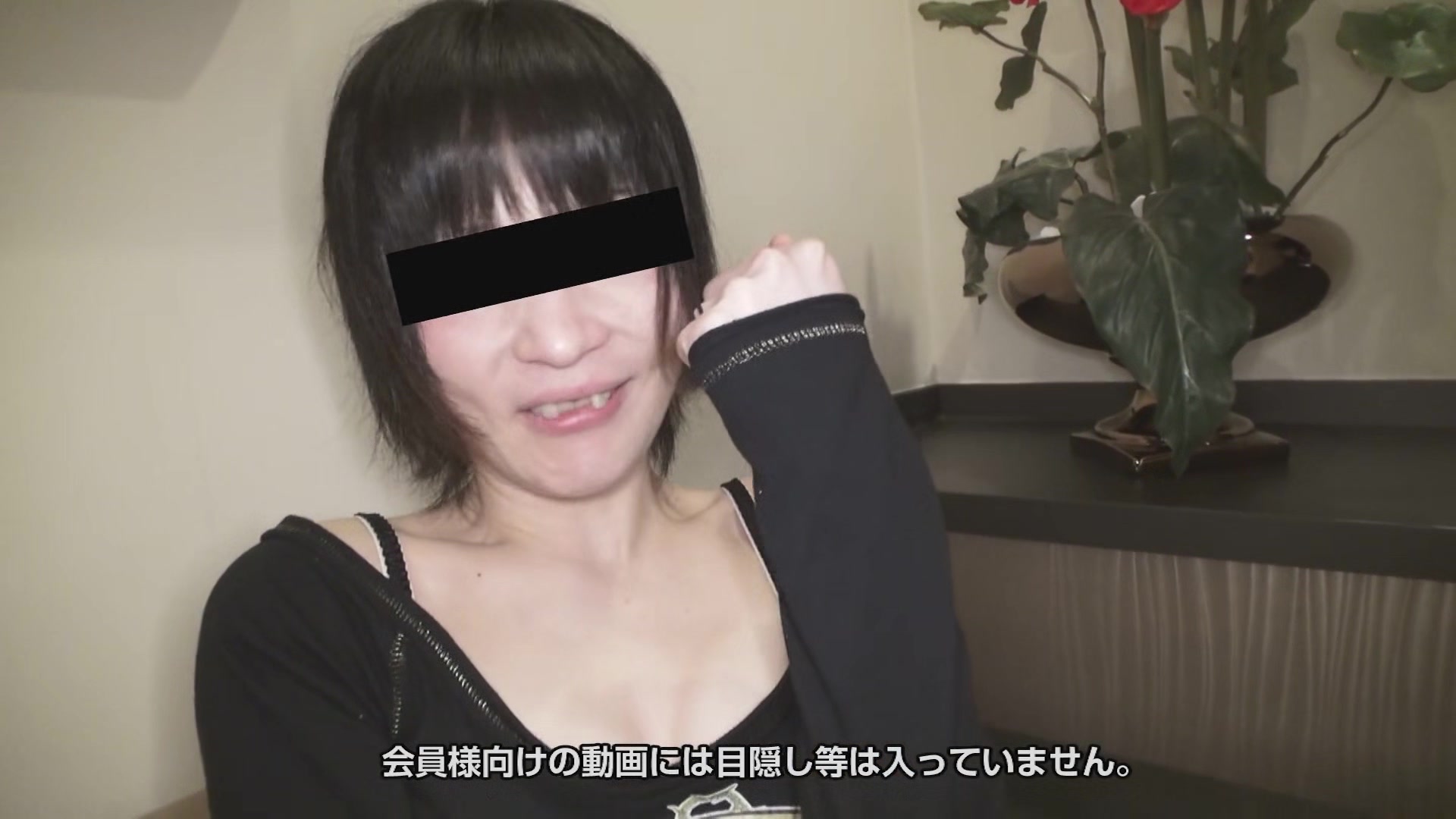 Yu Tsuruno An Abnormal Masochist - 10musume