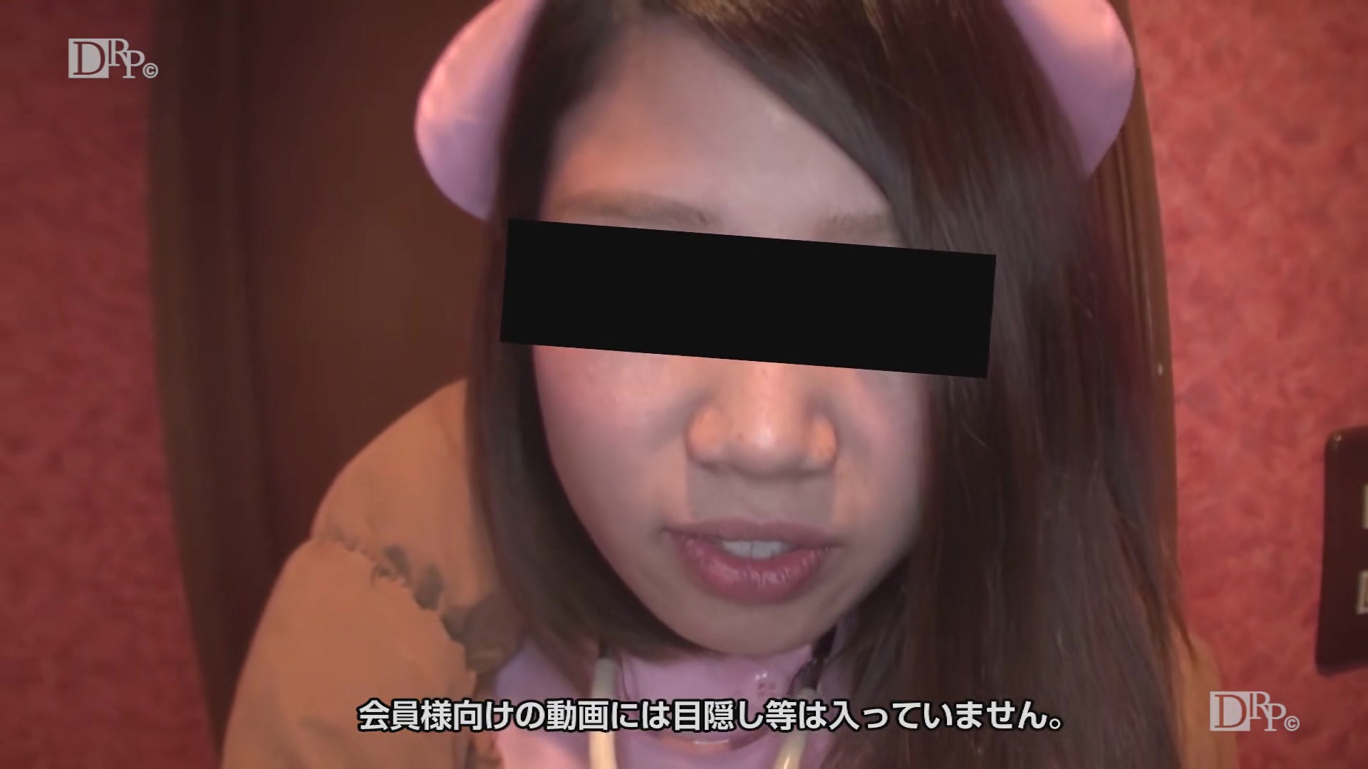 Mao Sasaki A Delihel Nurse - 10musume