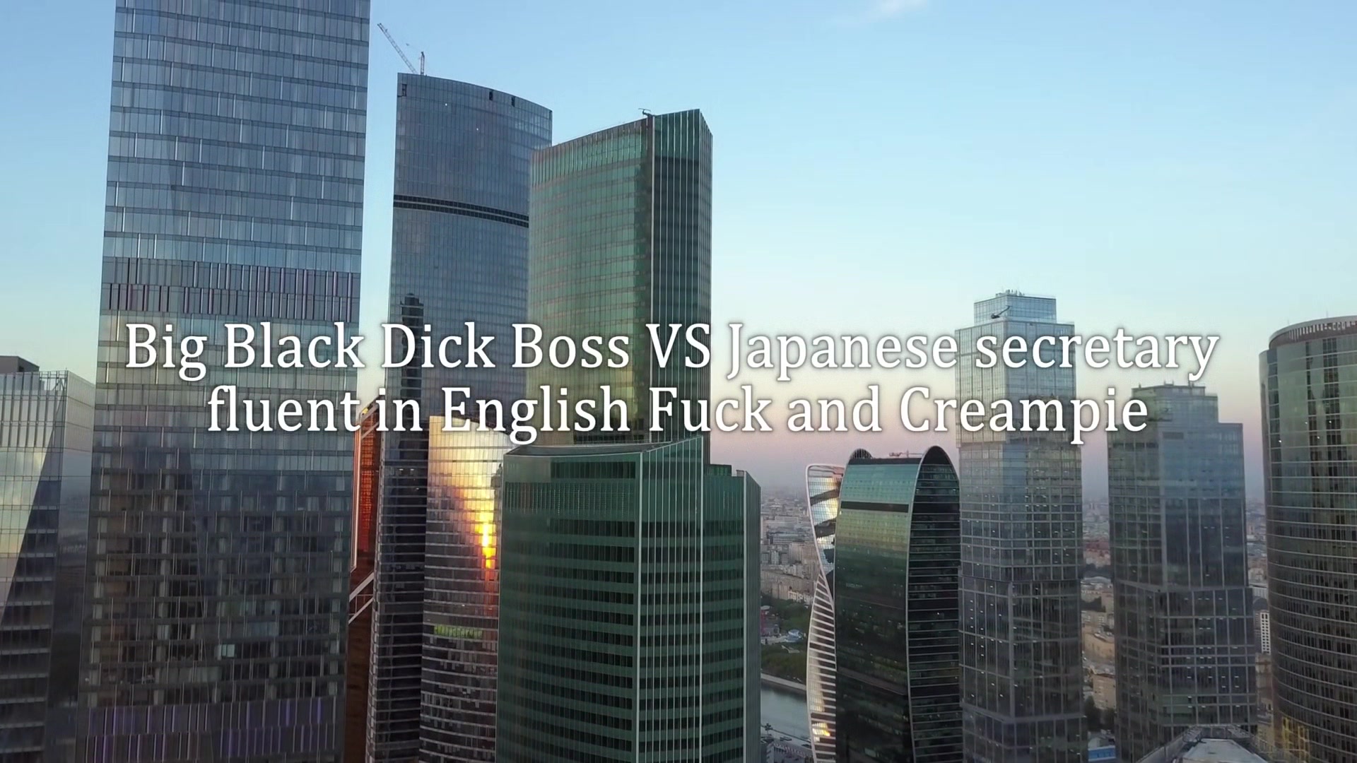 Yuzu Black Dick Boss VS Japanese Secretary Fluent In English