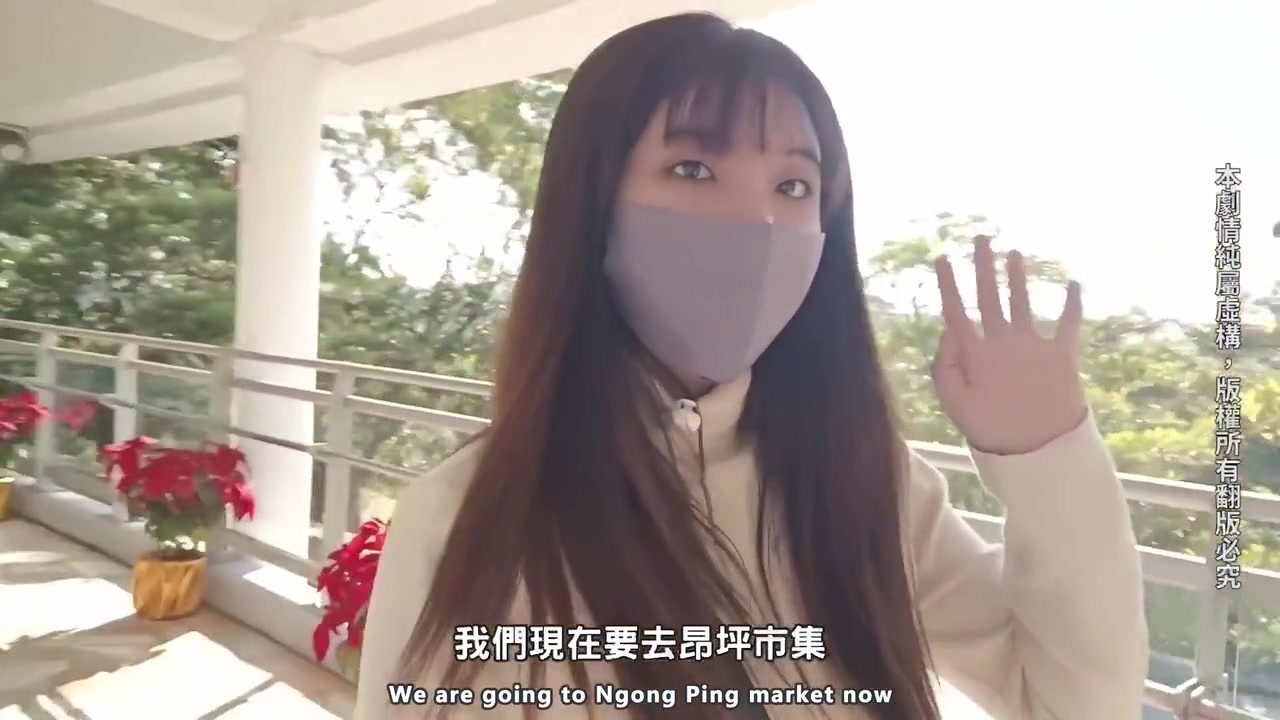 Sex Vlog In Hongkong